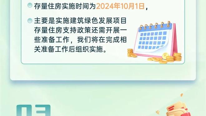 Khó cứu chủ! Wiggins 11 trung 7&6 phạt toàn đội cao nhất 22 điểm chính âm giá trị+18 cũng cao nhất